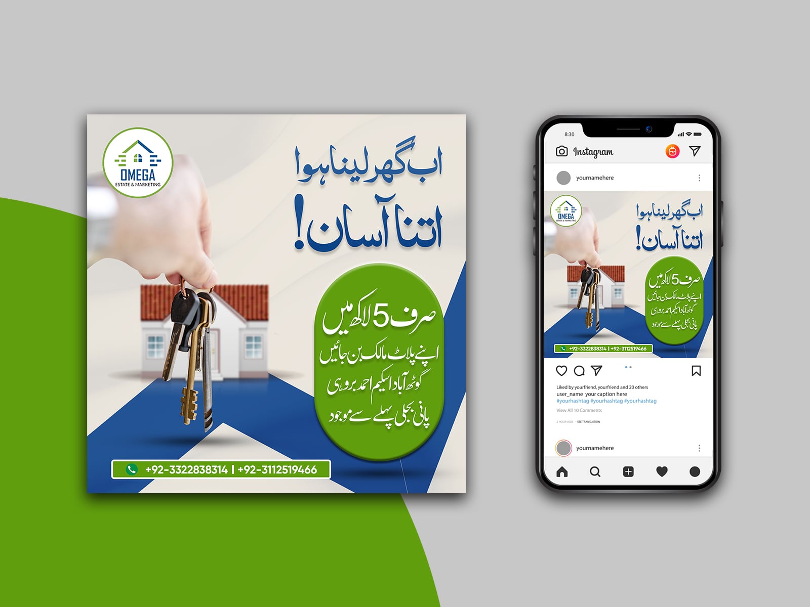 Marketing banner design